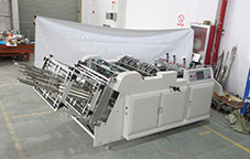 Double Lane Carton Erecting Machine ZX-1600