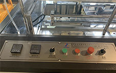 ZX-RB Automatic Lunch Box Making Machine