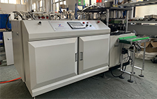 ZHX-600 Automatic Cake Paper Box Machine