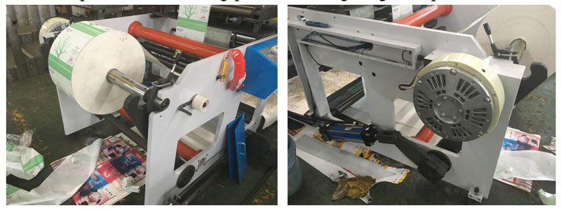 Flexo Printing Machine 1
