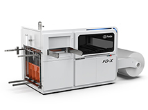 What are the Application Fields of Roll Die Cutting Machine?