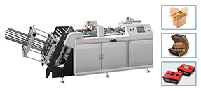 Choosing the Right Carton Erecting Machine for Your Packaging Needs      