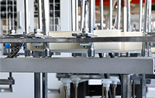 Automatic Cake Box Making Machine